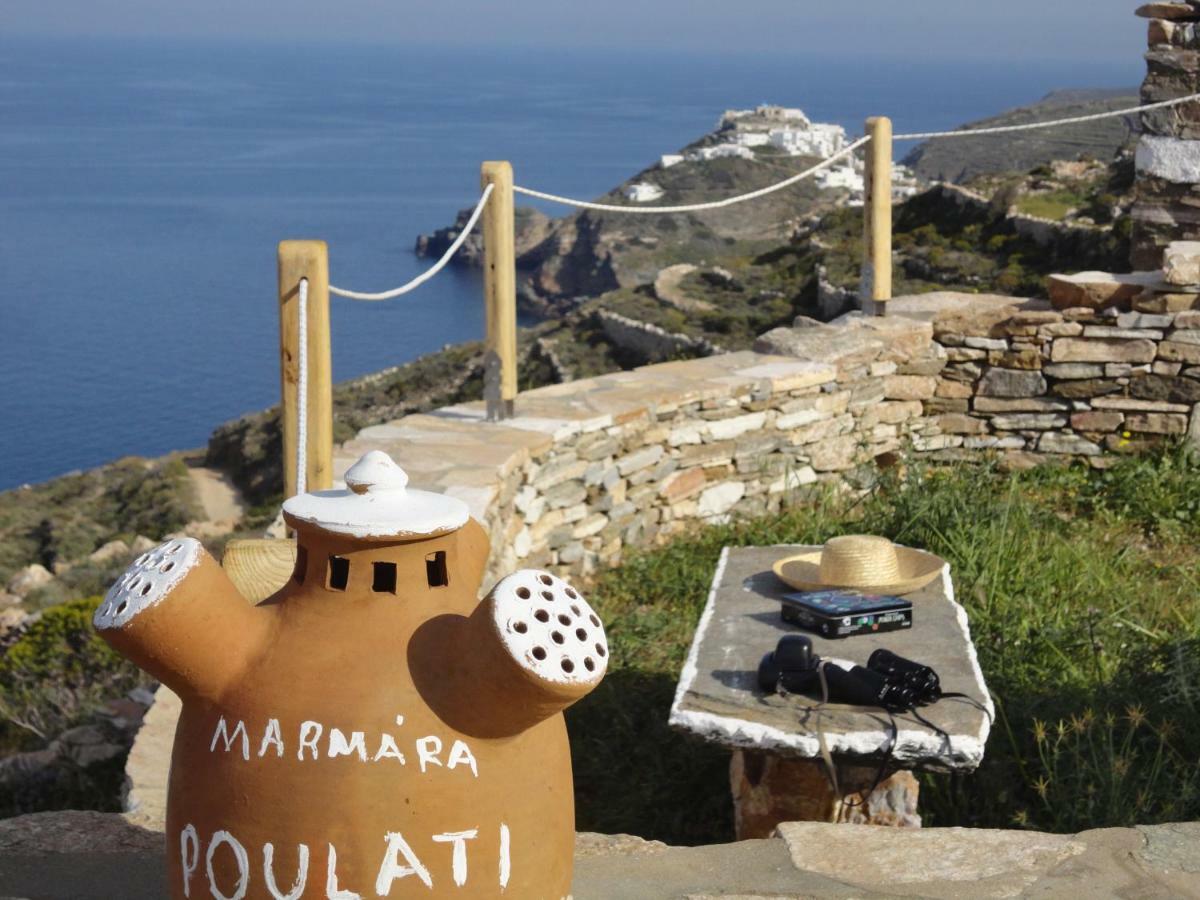 Thori At Poulati Sifnos *